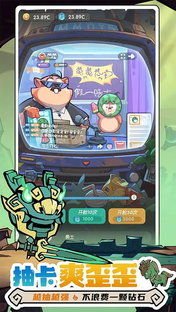 ħħ����ʿ���޴����v1.7.001 ��׿���ͼ