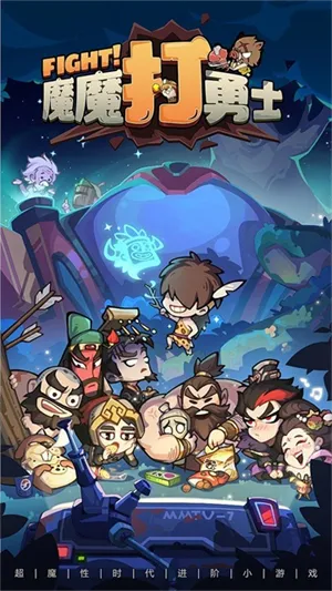 ħħ����ʿ���޴����v1.7.001 ��׿���ͼ