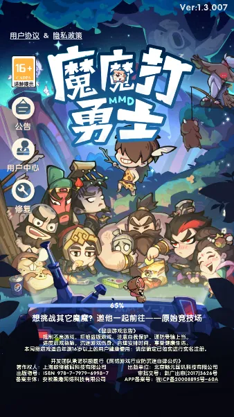 ħħ����ʿ���޴����