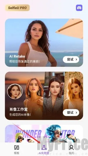 selfieu�ƽ������