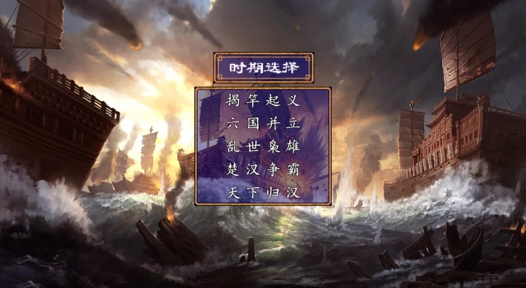 ����ȺӢ���ƽ�����޽��v2.2.6 ��Ѱ��ͼ