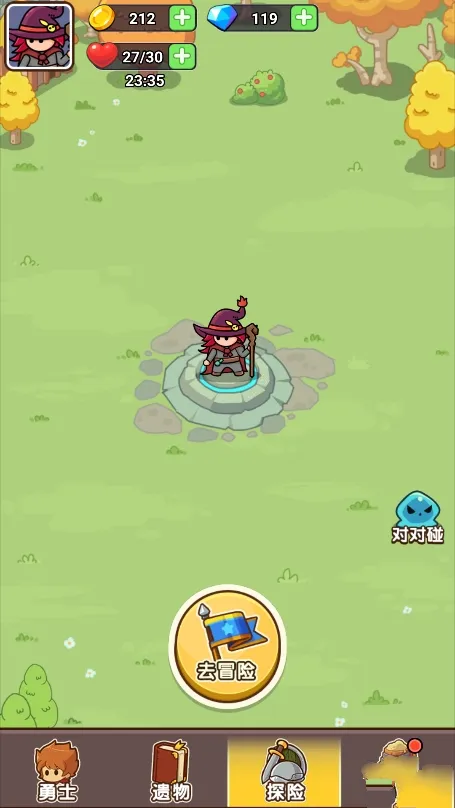 ��������ս�ƽ��v1.0.0 �ٷ������ͼ