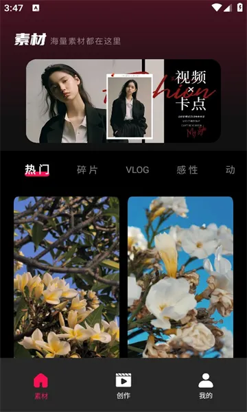 tibni���ʰ�����v1.0.0 ��Ѱ��ͼ