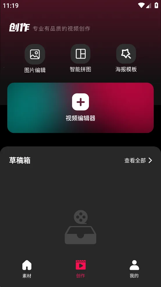 tibni���ʰ�����v1.0.0 ��Ѱ��ͼ