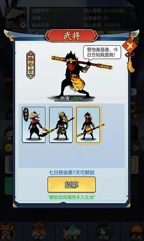 �����������ƽ��v1.0 ��Ѱ��ͼ