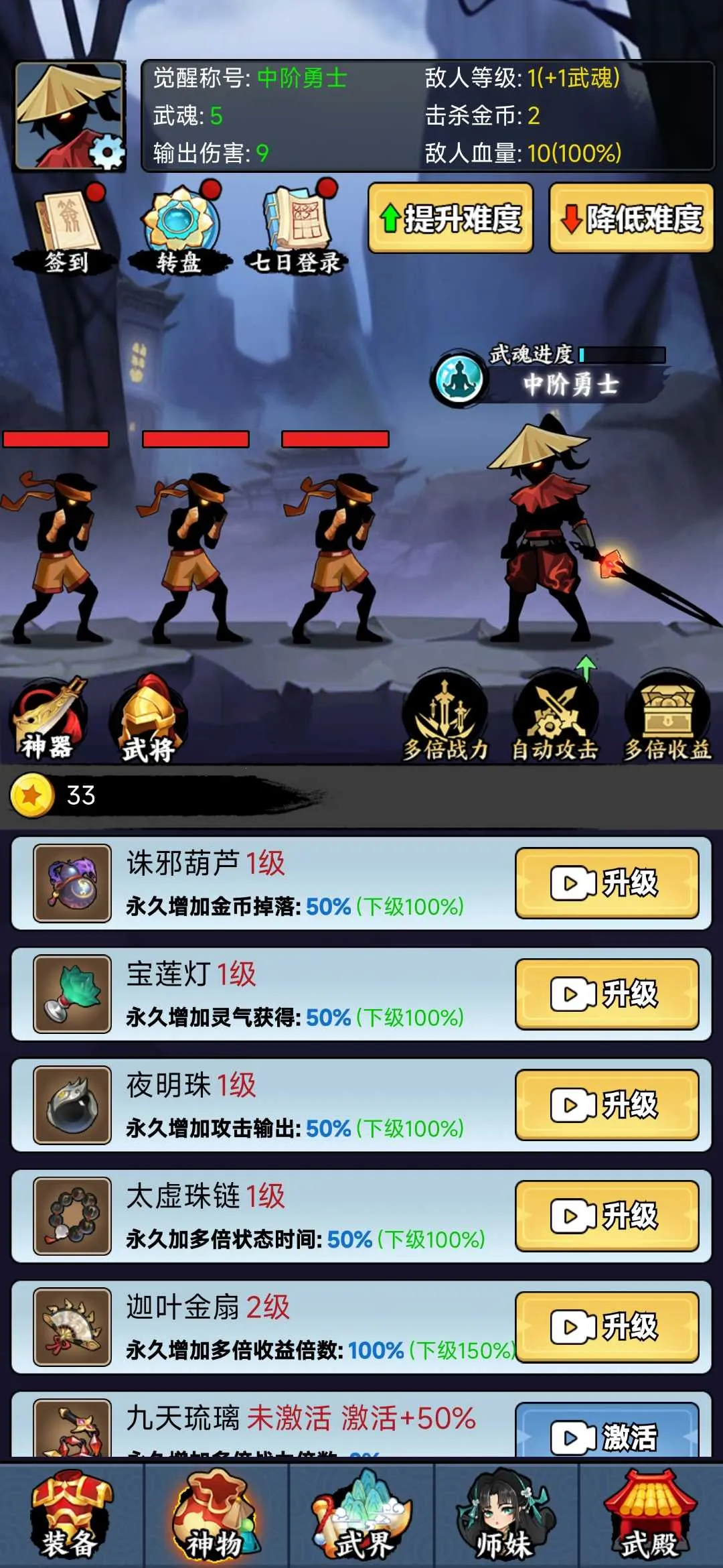 �����������ƽ��v1.0 ��Ѱ��ͼ