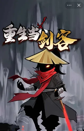 �����������ƽ��