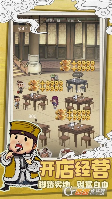 ����ģ�����ƽ������ȫ���޹��v1.0.0 ��Ѱ��ͼ