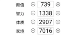 ����ģ�����ƽ������ȫ���޹��