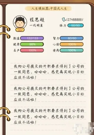 ����ģ�����ƽ������ȫ���޹��