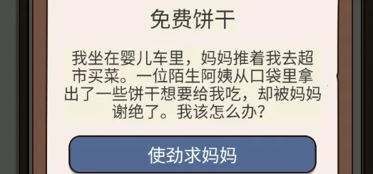 ����ģ�����ƽ������ȫ���޹��