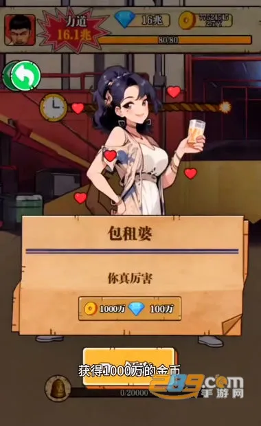 ��ש��ʦ��Ϸ