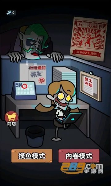 ��ƽ����֮�����޽��v1.0.3 �ֻ����ͼ