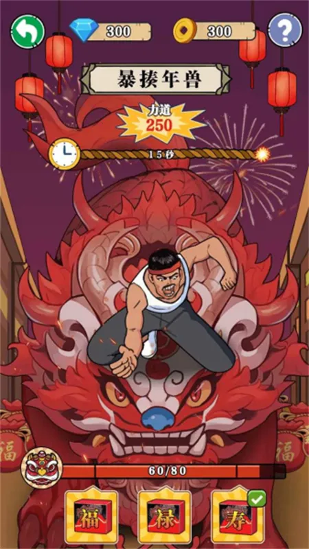 ��ש��ʦMOD���ײ˵�v1.0 ��׿���ͼ