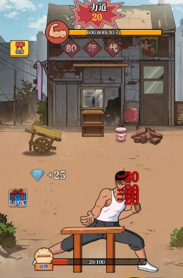 ��ש��ʦMOD���ײ˵�