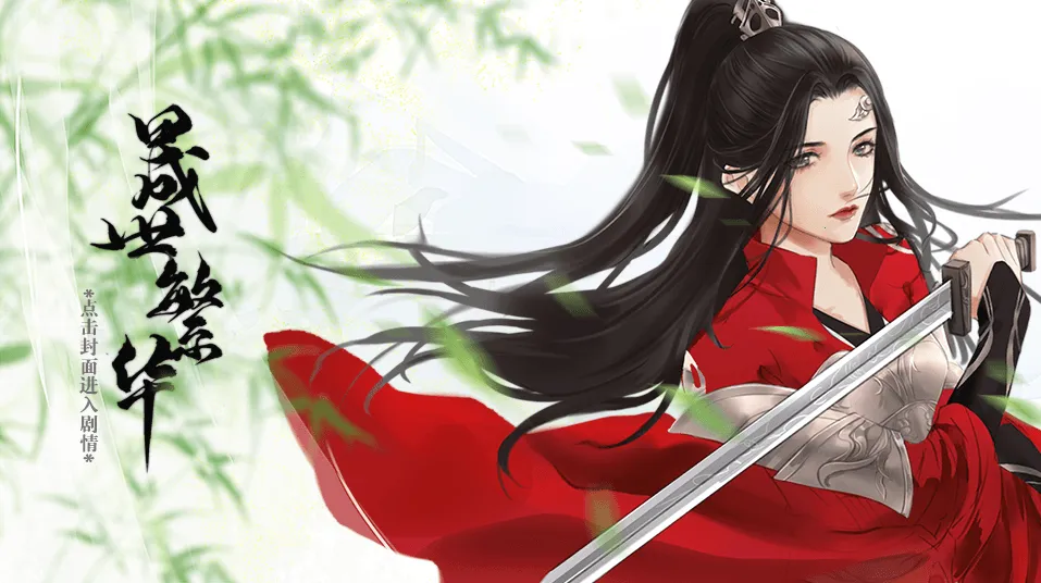 ���������ȹⰲ׿���ֻ���v3.24.0.1113 �ֻ����ͼ