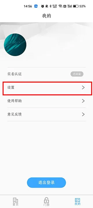 ƽ���ؼ�2026���°汾