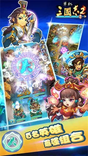 ��������־2���ư�v1.3.1 ��Ѱ��ͼ