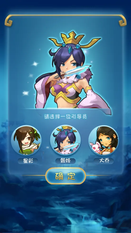 ��������־2���ư�v1.3.1 ��Ѱ��ͼ