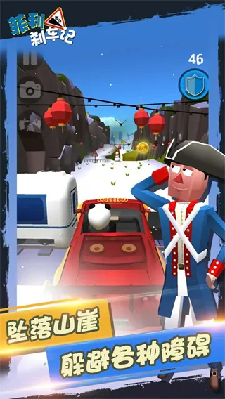 ����ɲ���������ֻ���v32.23 �ٷ������ͼ