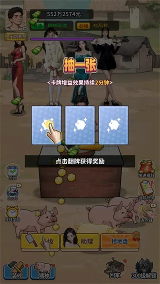 �����¸���ũ�����޽��v1.0 �ٷ������ͼ