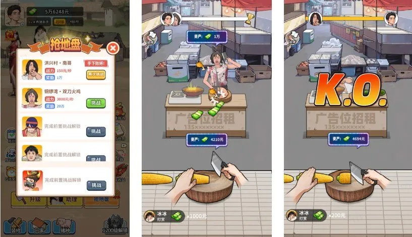 �����¸���ũ�����޽��