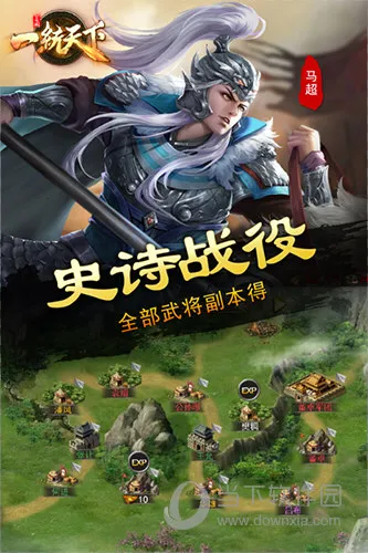 ����һͳ����(�����������)