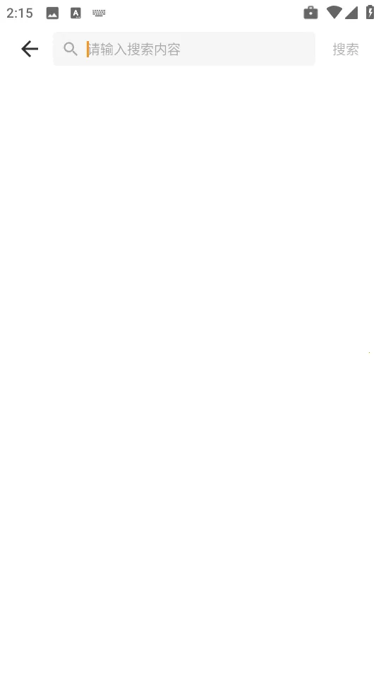 ��Ƭ�糡�ƽ��