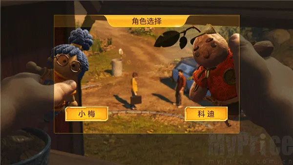 ������2��������(ð�ս�����Ϸ)