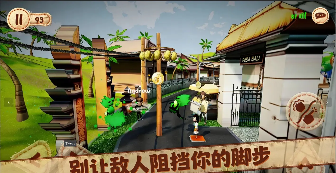 ������2��������(ð�ս�����Ϸ)v1.0 ��Ѱ��ͼ