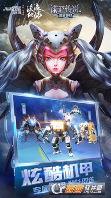 ���������ֻ�������v2.9.5 ��Ѱ��ͼ