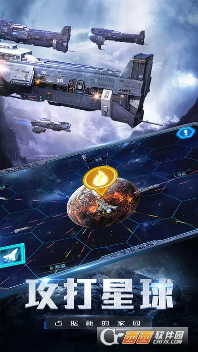 ���������ֻ�������v2.9.5 ��Ѱ��ͼ