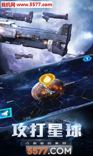 ���������ֻ�������v2.9.5 ��Ѱ��ͼ