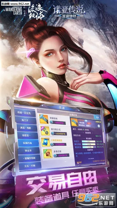 ���������ֻ�������v2.9.5 ��Ѱ��ͼ