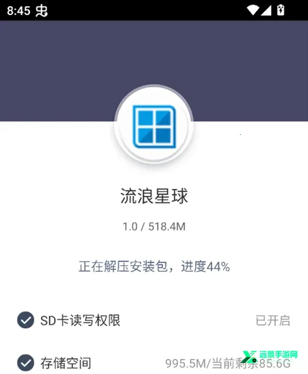 ���������ֻ�������