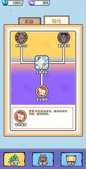 ��������ʮ���������ֻ���v1.0 ��׿���ͼ