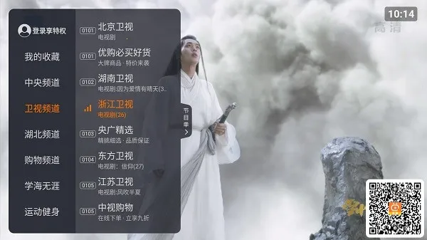 ����ֱ������v2.0.7 ��Ѱ��ͼ