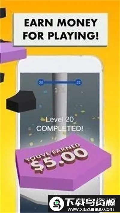 ��������2026�ٷ�����v4.5 �ֻ����ͼ