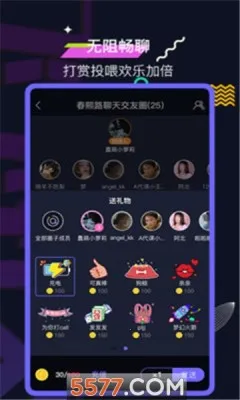 �ɷɽ��Ѻ��������2026�ٷ�����v1.0.1 �ٷ������ͼ