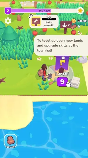 �ҵ��λ�С���ƽ��