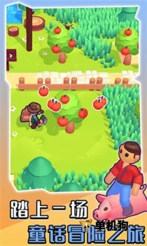 �ҵ��λ�С���ƽ��v1.0.31 �ֻ����ͼ