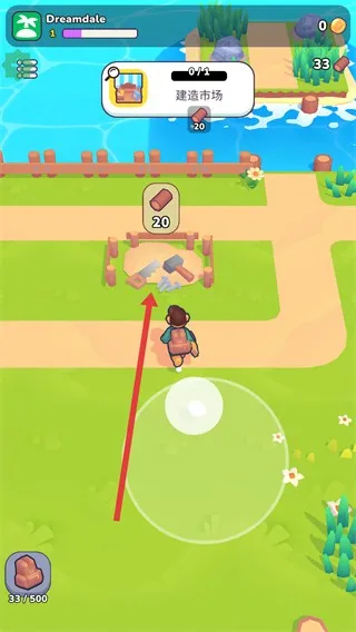 �ҵ��λ�С���ƽ��