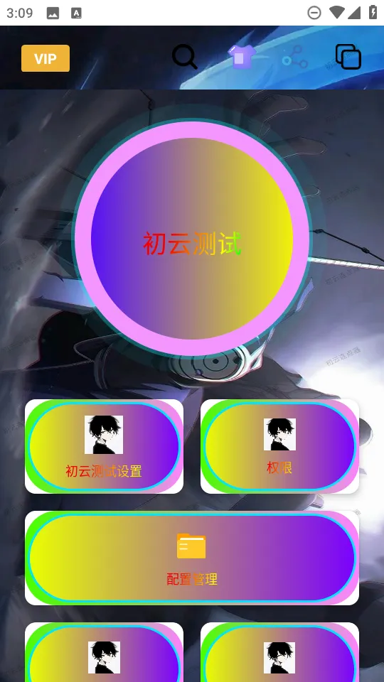 �����Զ������