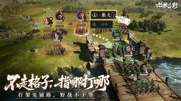 ����֮Ұ(����������Ϸ)