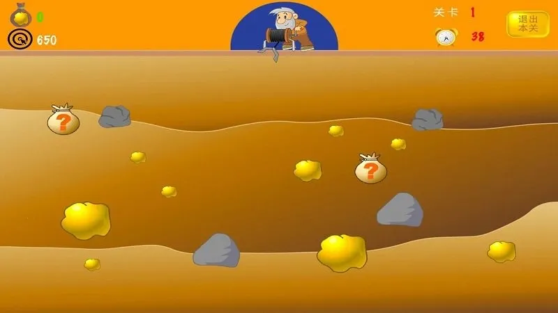 �ƽ�󹤾����v3.2.10 ��Ѱ��ͼ