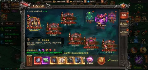 ���ٴ���(�����ɫ������Ϸ)