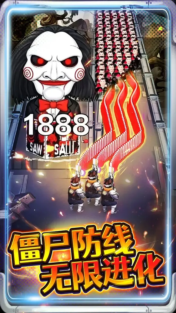 �ӵ������������v1.0 �ֻ����ͼ