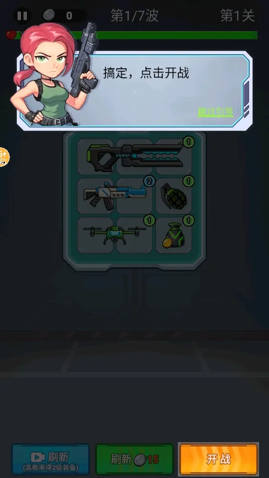 �ӵ������������