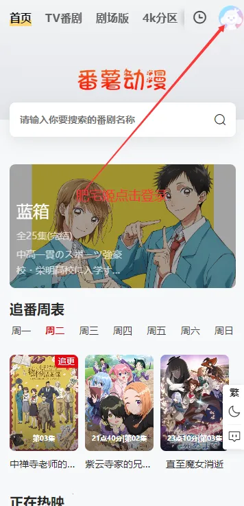 ���������ٷ�����v1.0.1 �ٷ������ͼ