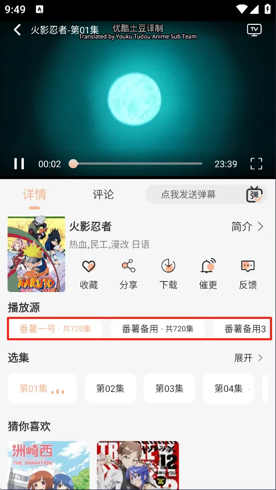 ���������ٷ�����